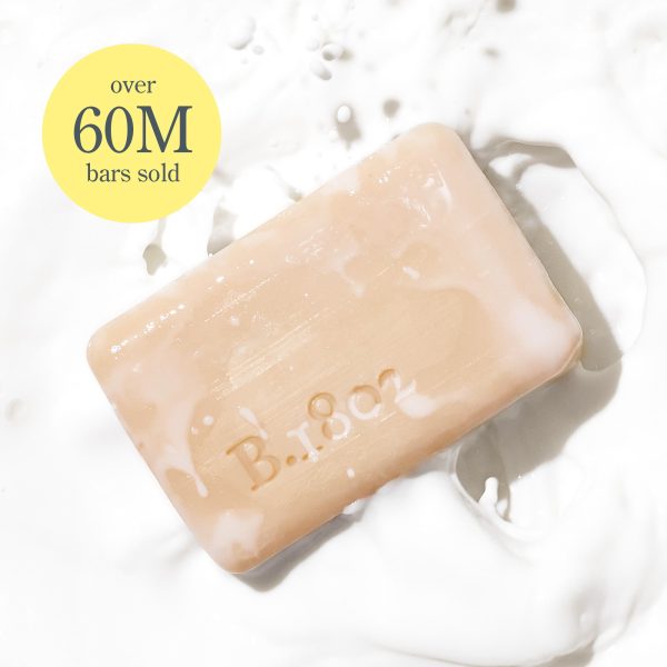 Amaryllis Bouquet Goat Milk Soap Set of 4 Online now - Image 3